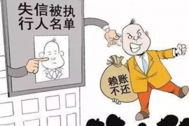 雁峰讨债公司如何把握上门催款的时机